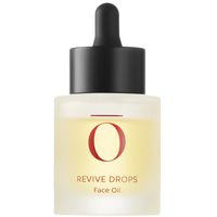 Haylo Botanicals Revive Drops Face Oil
